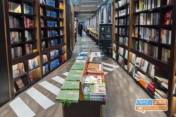 东方书店加盟费