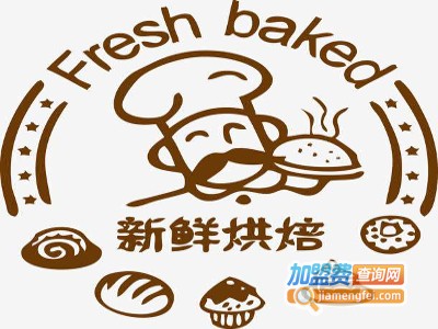 烘焙面包加盟费