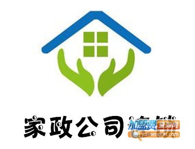 家政公司连锁