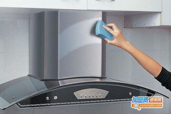 清洁油烟机加盟费