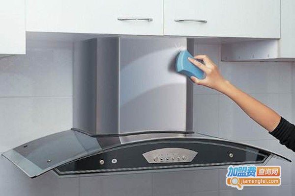 清洁油烟机加盟费