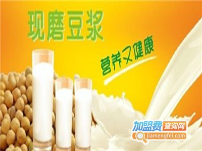 现磨豆浆店连锁