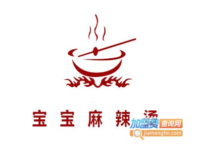 宝宝麻辣烫加盟费