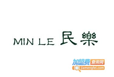 民乐医药