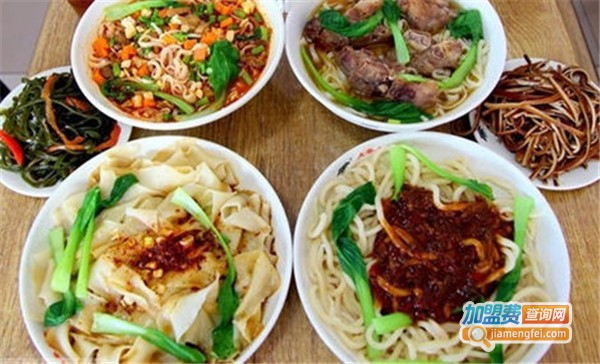 秦汉面馆加盟店