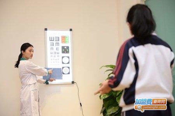 视力复健加盟费