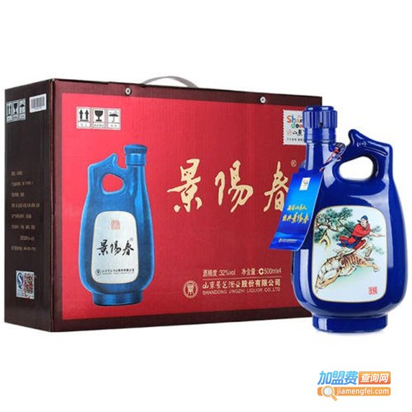 景阳春吉祥典藏加盟店