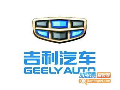 吉利电动汽车