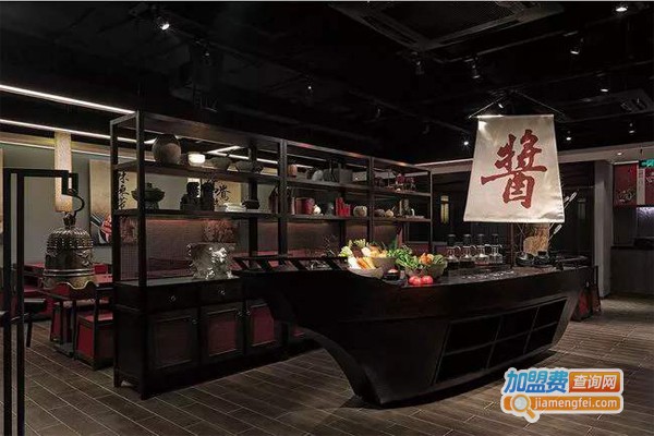 采集堂主题火锅店