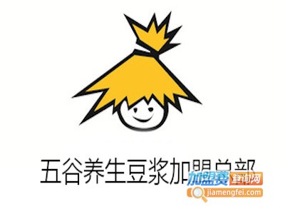 五谷养生豆浆