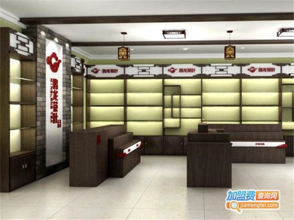 连锁茶叶加盟费