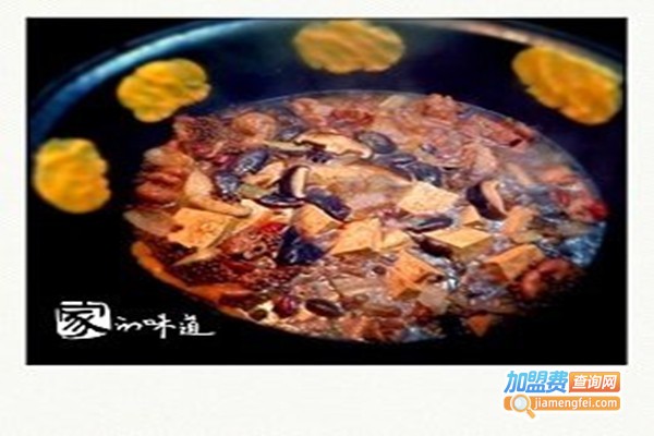 我家大锅台加盟费