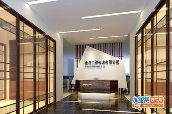 装修装饰公司加盟