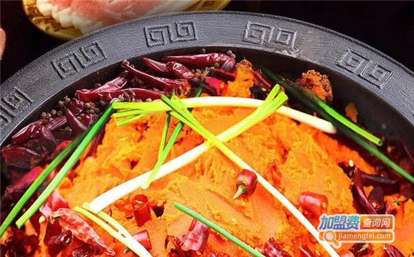 重庆山城言子火锅加盟费