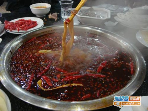 欧通火锅加盟费