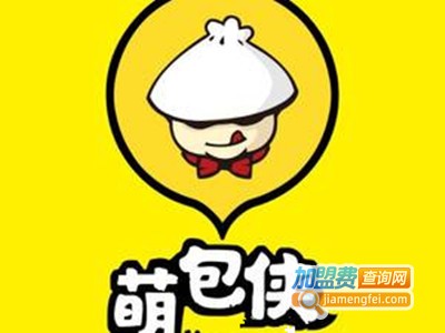 萌包侠蟹黄汤包