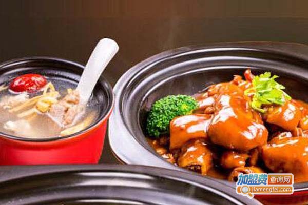 阿宏砂锅饭快餐加盟费