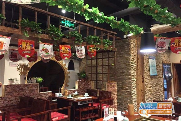 柒进柒出火锅加盟