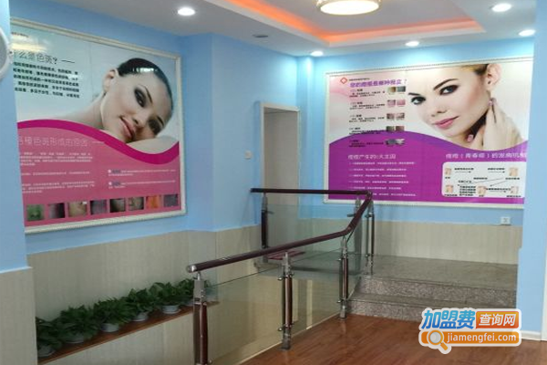 问题皮肤修复中心加盟费