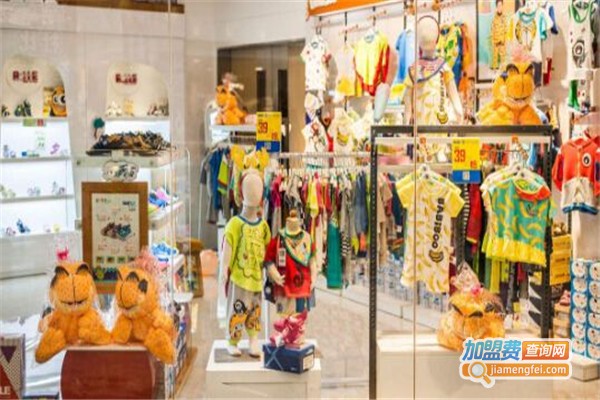 便宜童装加盟费