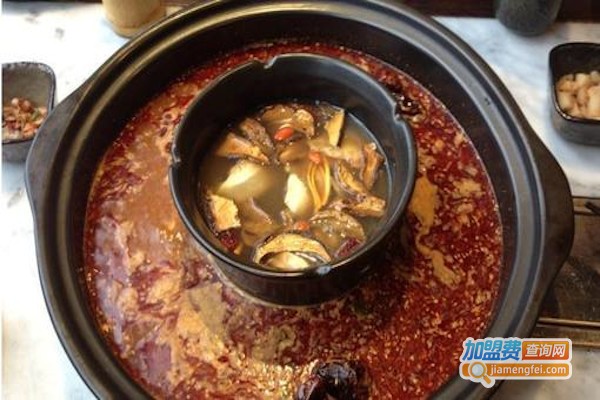 滇草香火锅加盟费