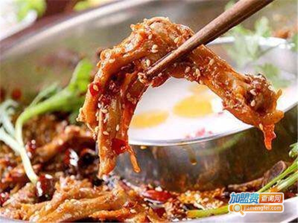 遵义鸭爪爪火锅加盟店