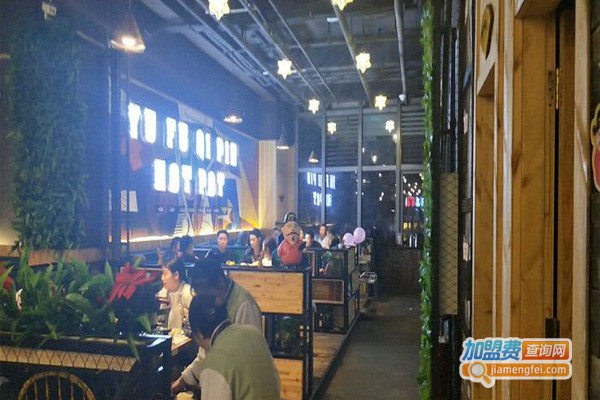 七品火锅加盟门店