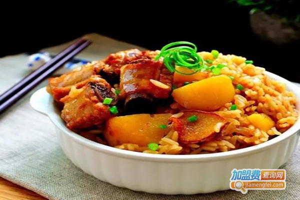 马老头懒人焖饭加盟费