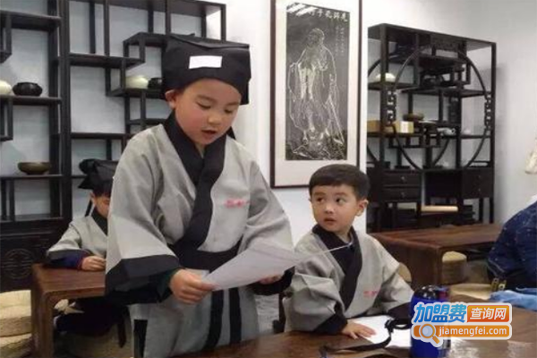 国学教育班加盟费