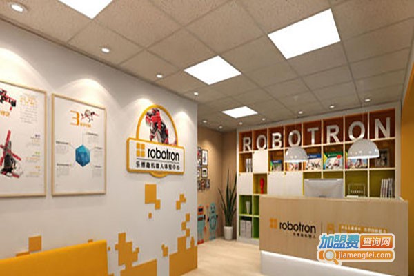 乐博趣机器人教育加盟