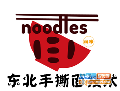 东北手撕面技术