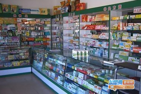东安康大药房