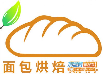 面包烘焙品牌加盟