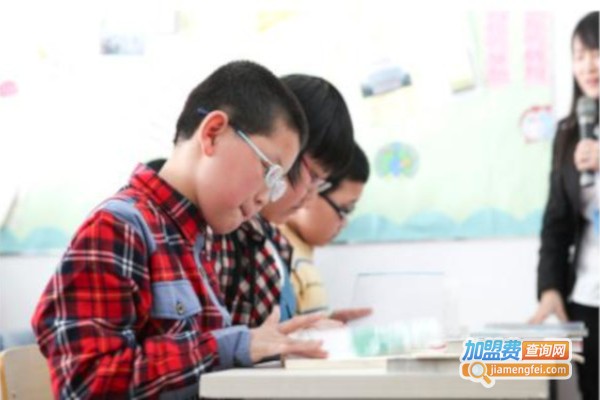 速读记忆培训加盟费