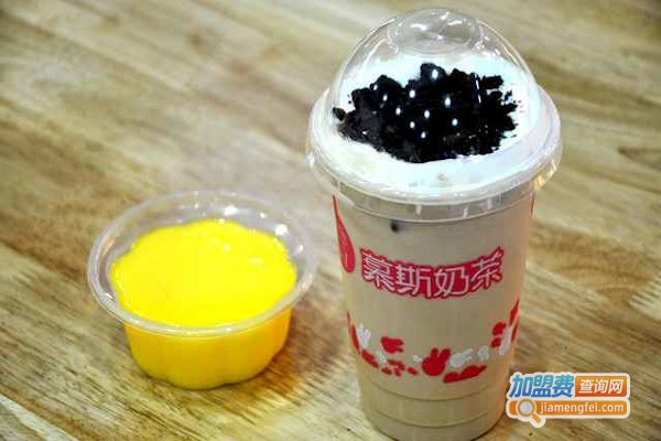 慕斯奶茶加盟费