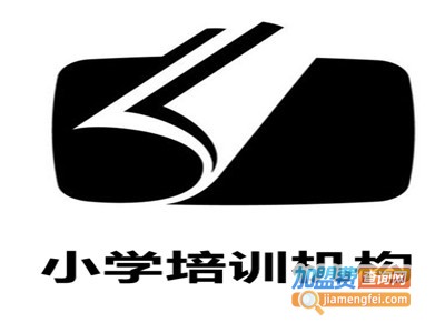小学培训机构