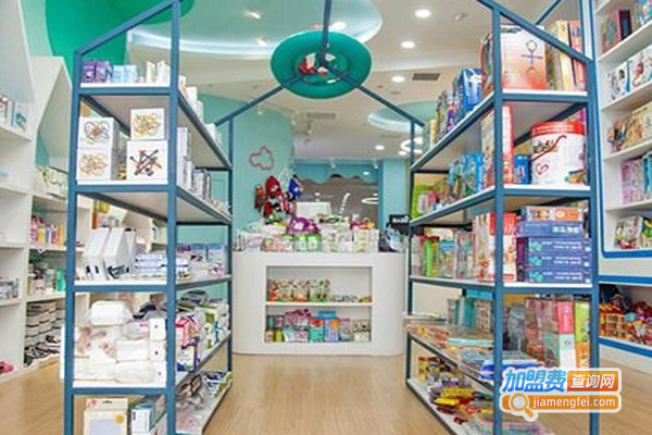 乐友孕母婴店加盟费