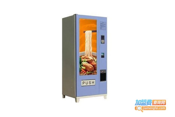 卤豆牛肉面贩卖机加盟