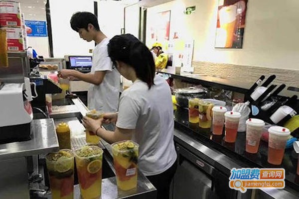 奶茶培训加盟费