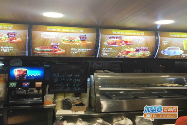 美嘉基炸鸡汉堡加盟费