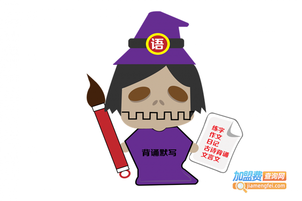 能力橙少儿编程