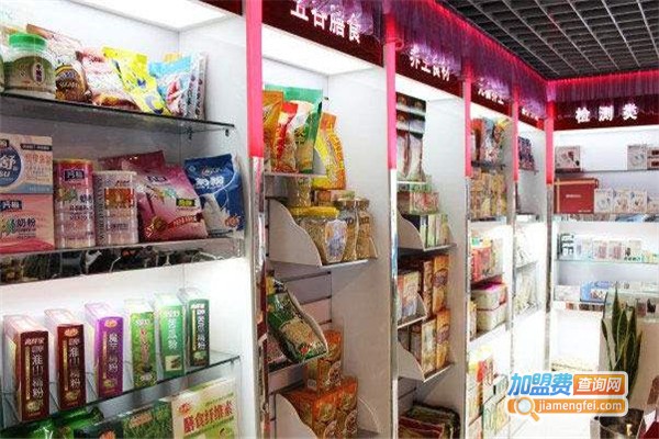 老人用品专卖店加盟，加盟老人用品专卖店赚钱做土豪！