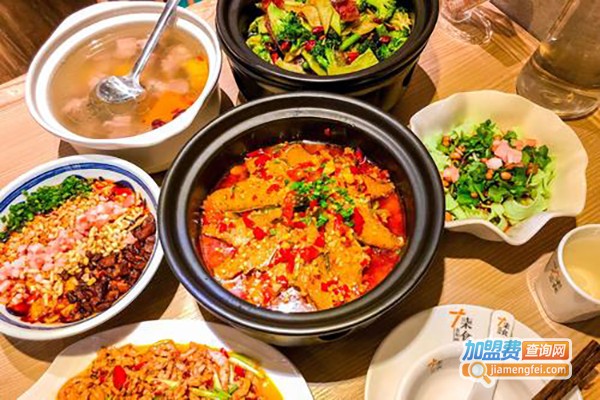 特色美食小吃店加盟费