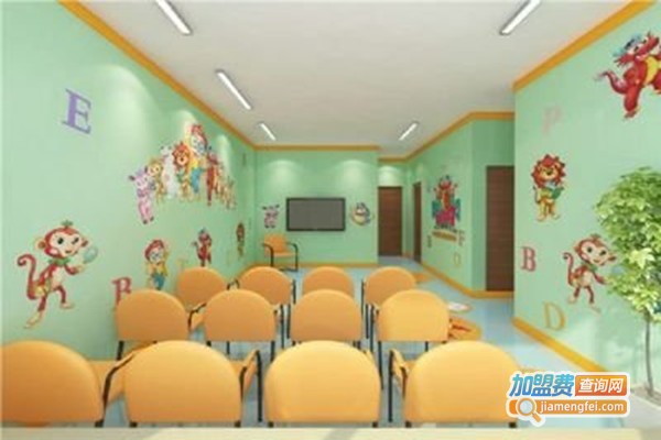 小学培训机构加盟费