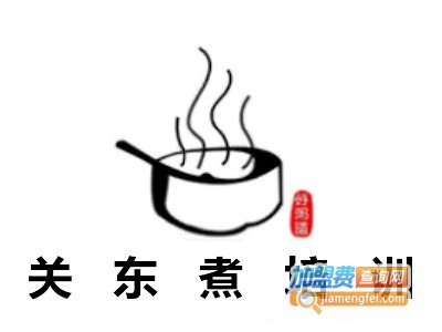 关东煮培训