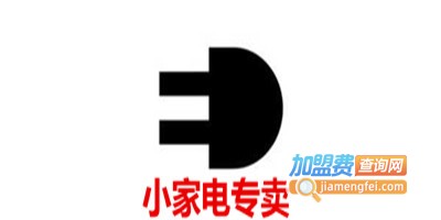 小家电专卖