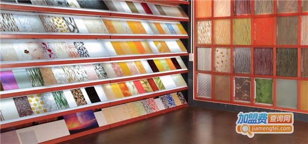 装饰材料加盟店
