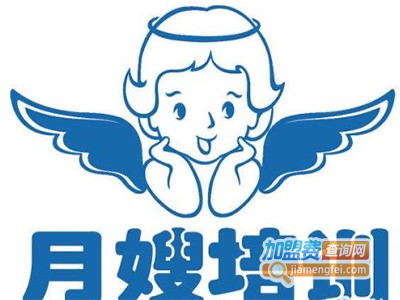 月嫂培训