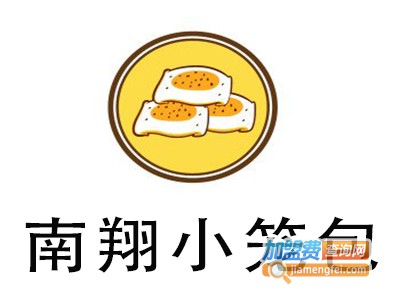 南翔小笼包加盟费