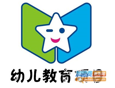 幼儿教育项目